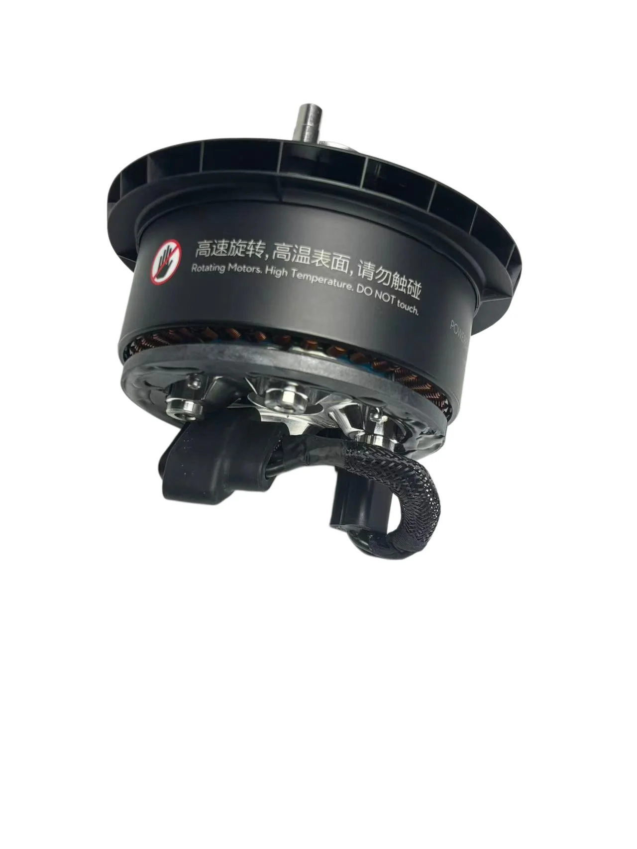 Original Replacement DJI T50 1 - đánh giá và giá Drone Motor
